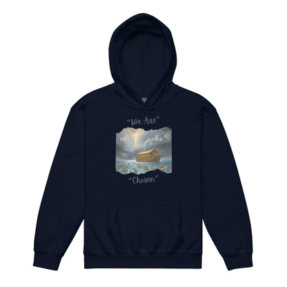 Genesis 6:13-22 Youth Hoodie